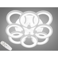 Люстры светодиодные Diasha 8022/4+4WHLEDRGBdimmer