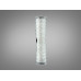 Настінне LED бра шампань 16 Вт 3 режими Diasha MD2509/300CG