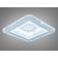 Світлодіодна стельова люстра сіра 42 Вт до 7 м² Diasha 12518A