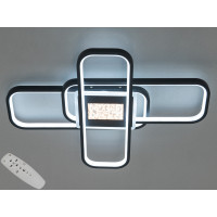 Оригінальна стельова світлодіодна люстра з пультом, 83 Вт, чорна Diasha S2439BKdimmer