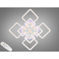 Люстра светодиодная с пультом  8157/4+4WH LED 3color dimmer 
