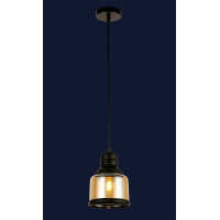 Люстры Loft Levistella 7529012-1A  