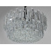 Довершена підвісна кришталева люстра в зал, 11 ламп, хром Diasha 2020/600CH Довершена підвісна кришталева люстра в зал, 11 ламп, хром Diasha 2020/600CH