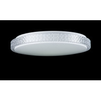 Люстра в зал или спальню светодиодная современная Splendid-Ray 1999525/65W*2 LED (WT) 
