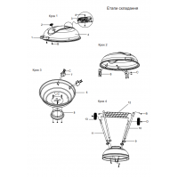Гриль мангал барбекю угольный с крышкой LV 20021702T