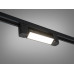 Трековий магнітний світильник лінійний 8Вт білий Diasha PPF-FG-10W-BK