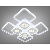 Cветодиодная люстра под потолок Diasha A8190/4+4WH LED 3color dimmer 