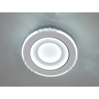 Сучасний універсальний світлодіодний круглий світильник, 32 Вт, білий Diasha 4671WH