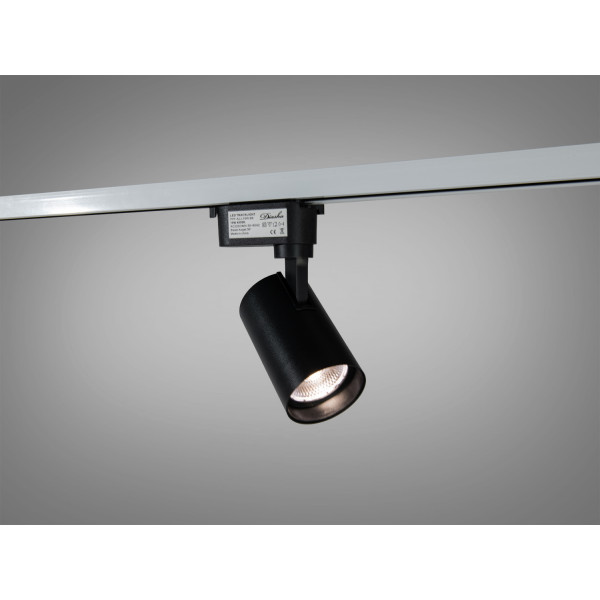 Поворотний трековий LED світильник 30 Вт чорний Diasha PPF-KJJ-10W-BK