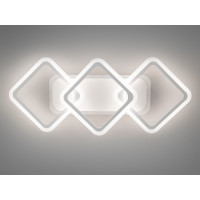 Біла LED люстра під стелю з пультом, підсвіткою та дімером, 75W Diasha A8160/2+1WHLED3colordimmer