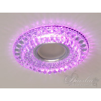 Точечные светильники с подсветкой Diasha 8121WH+PK