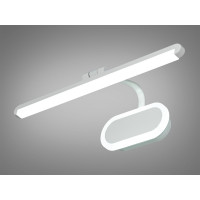 LED Підсвічування для дзеркал і картин, 13W Diasha 8779/S