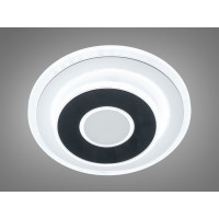 Світлодіодний світильник Diasha 6996