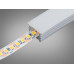Гнучкий профіль для LED стрічки, накладний Diasha PLS-1212IN