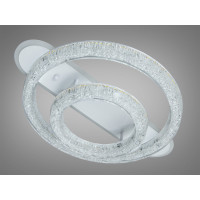 Стельова LED люстра 2 кільця біла 80W пульт 14 м2 Diasha 9711/500+300WH