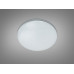 LED стельова люстра біла 45 Вт  Diasha DB-8310/300RGB