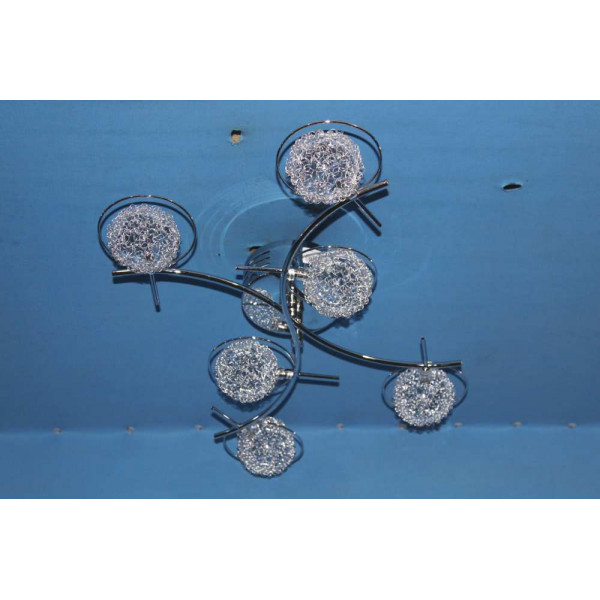 Галогеновая люстра L5656/6FG Splendid-Ray
201026
