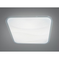 LED люстра Diasha Smart хром 85Вт без пульта Diasha 6639/500WH