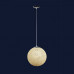 Люстра шар подвесная цвет крем Levistella 9713001-1 CREAM