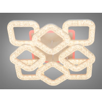 Люстра потолочная с пультом 90W Diasha S2205/4+4WHLED3colordimmer