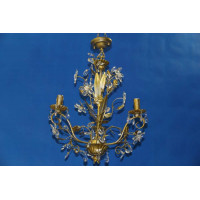 Декоративная люстра L1180/3A (GD+SL) Splendid-Ray
246001
