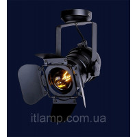 Люстра декоративная в стиле лофт Levistella 75220 BK