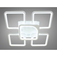 Люстра потолочная светодиодная с пультом управления 115W Diasha 8060/4+1WH
