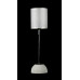 Настольная лампа ночник с абажуром Splendid-Ray 30/4055/90