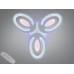 Стельова LED люстра 95Вт чорна пульт димер Diasha 2528/3WHLED3colordimmer