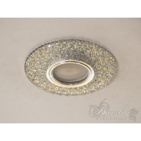 Точечный светильник Diasha 7760 WH