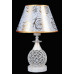 Настольная лампа с абажуром N29928/1T(A+B) (WT+GD) Splendid-Ray
253977