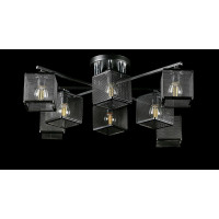 Люстра с плафонами  L07269/8 (BLACK+CHROME) Splendid-Ray
1002560