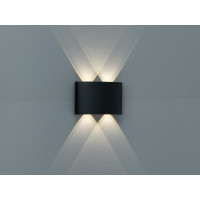 Фасадний світильник для багатопроменевої архітектурної LED підсвітки Diasha DFB-3202BK