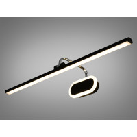 LED Підсвічування для дзеркал і картин, 17W Diasha 8950/XL