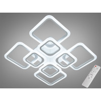 Люстра потолочная, 135Вт, біла Diasha A8060/4+4WH