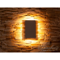 Уличные светильники Diasha DFB-5002WH