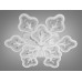 Cветодиодная люстра Diasha 8149/6+3WH LED 3color dimmer