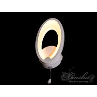 Светодиодное бра Diasha 1673/1WH