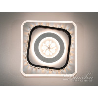 Потолочний светильник 23 см 55W Diasha 2186WH