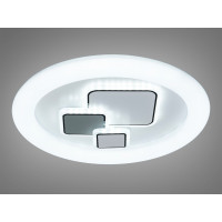 Багатофункціональний, стильний світлодіодний світильник, 50 Вт, білий Diasha 8993-330