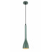 Люстры Loft Levistella 761BL01-1 GRAY