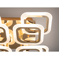 Люстра с пультом 70W Diasha HAS8060/4+4G