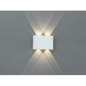 Фасадний світильник для багатопроменевої архітектурної LED підсвітки Diasha DFB-3202WH