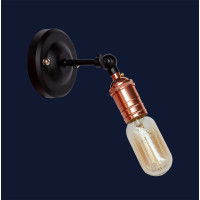 Настенный светильник Levistella 752WB1706-1 