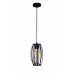Люстры в стиле лофт Levistella 907014F-1 BK