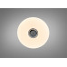 Стельова люстра LED біла 80 Вт RGB Bluetooth TUYA Diasha DB-8301/500RGB+MP3+TUYA