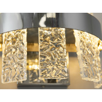 Светильник на стену 18 Вт хром Diasha 828/2CH