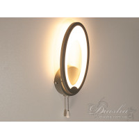 Настінний світлодіодний світильник, 16 Вт, сірий Diasha 1673/1GR