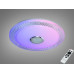 Стельова люстра LED біла 80 Вт RGB Bluetooth TUYA Diasha DB-8307/500RGB+MP3+TUYA
