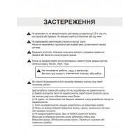 Гриль барбекю газовый LV GLV200305W